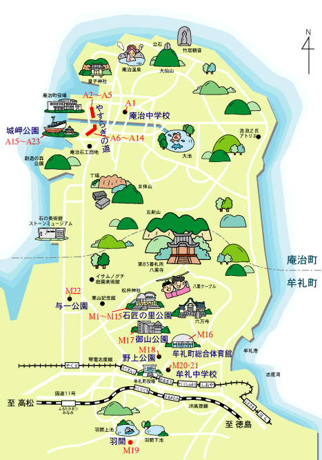 石の里ガイドマップ